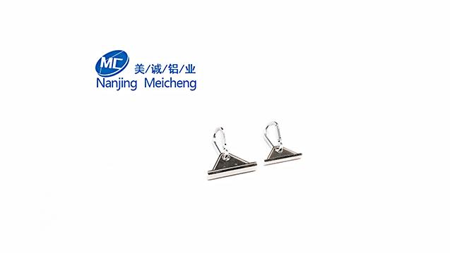 活動掛鉤 活動掛鉤