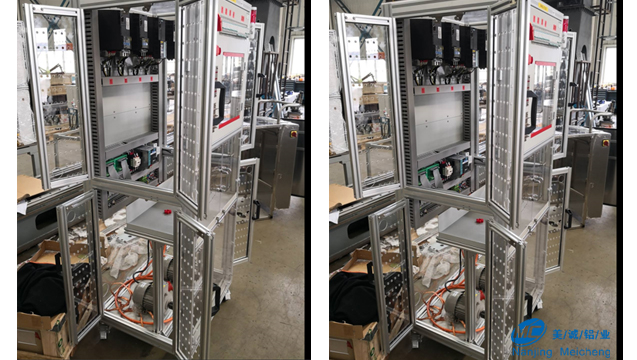 亞克力板鋁型材機柜 亞克力板鋁型材機柜
