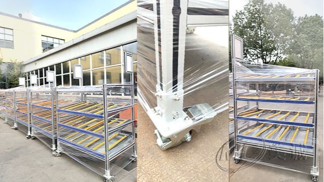 工業(yè)鋁型材料架又稱:AGV料架 工業(yè)鋁型材料架又稱:AGV料架