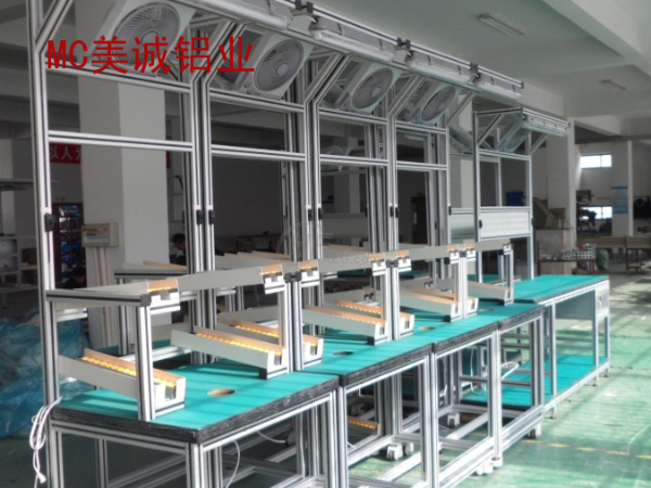 想定制工業(yè)鋁型材工作臺，沒問題，找這家