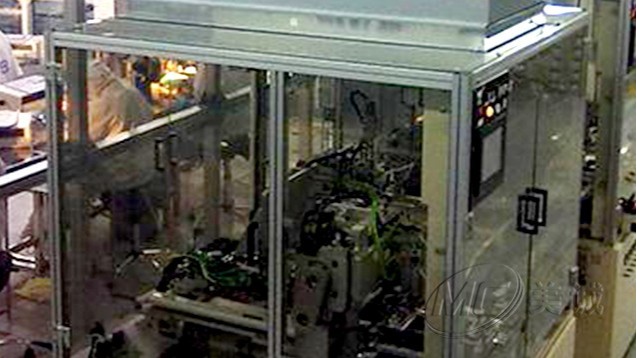 電氣工作臺MC001 電氣工作臺MC001