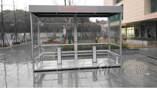 鋁合金吸煙亭定制 鋁合金吸煙亭定制