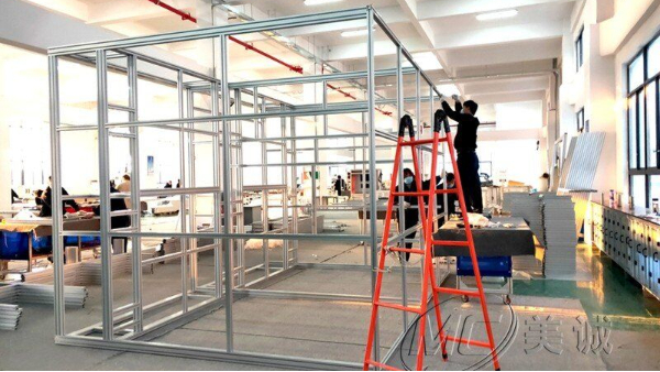 工業鋁型材框架 工業鋁型材框架